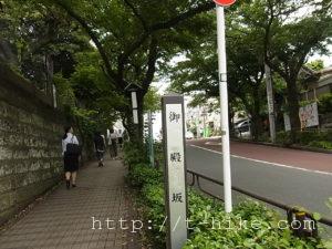 RIMG0520