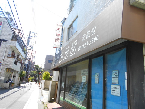 DSCN8344