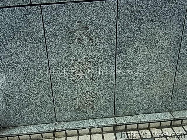 RIMG0523