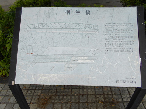 DSCN9002