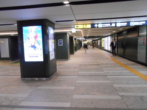DSCN2598