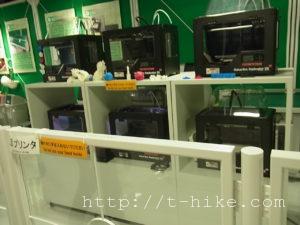 RIMG0229
