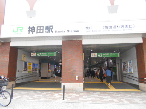 DSCN8652