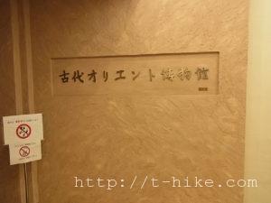 RIMG0932
