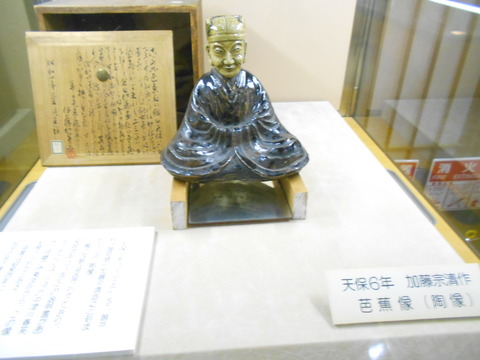DSCN6289