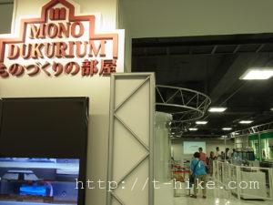 RIMG0228