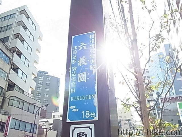 RIMG0212