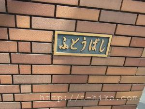 RIMG0184