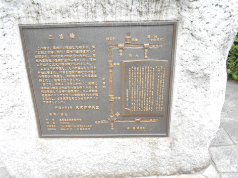 DSCN8056