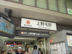 RIMG0109
