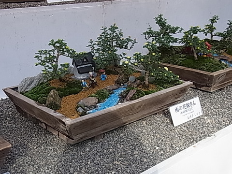 RIMG0093