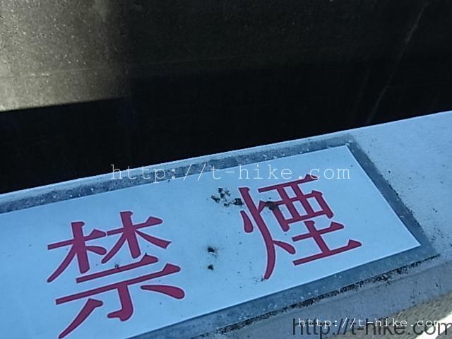 RIMG0279