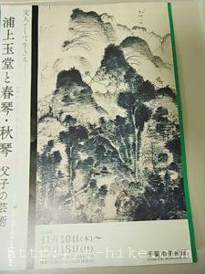 rimg0977