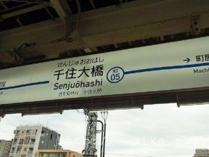 RIMG0575