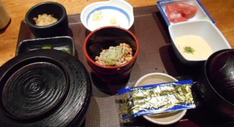 DSCN2522