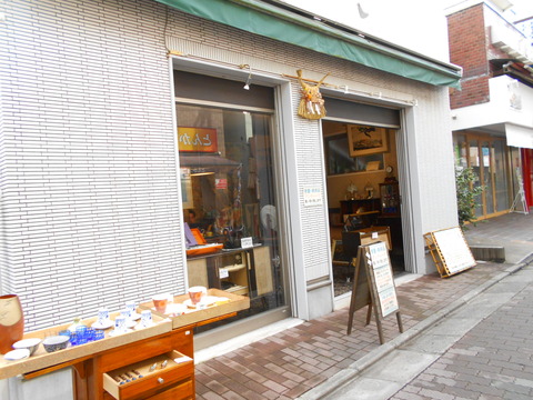 DSCN9632