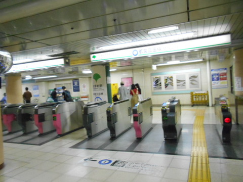DSCN2607