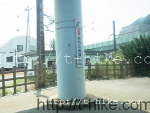 RIMG0083