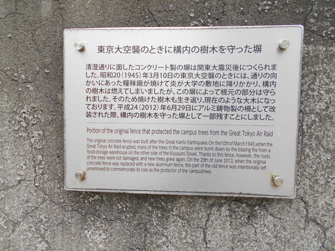 DSCN8014