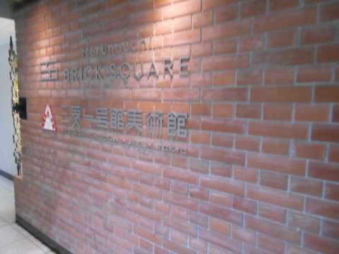 DSCN2643