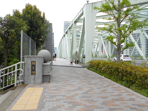 DSCN8029 (2)