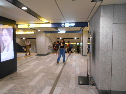 DSCN2606