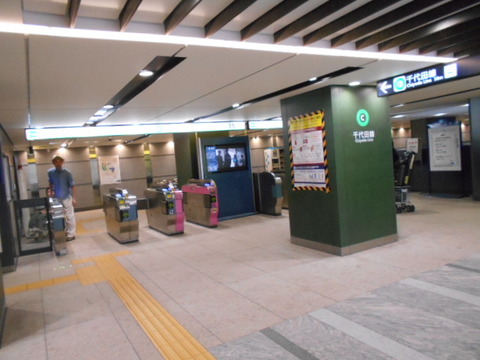 DSCN2599