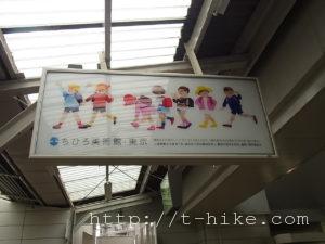 RIMG0772
