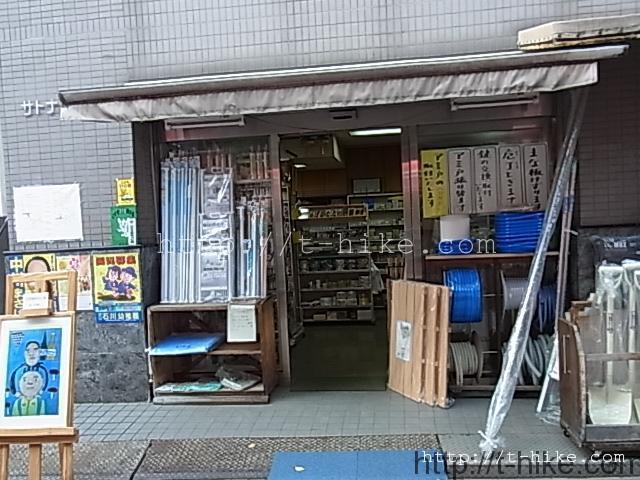 RIMG0300