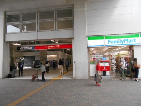 DSCN2903