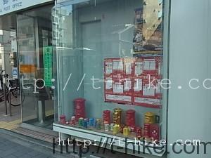 RIMG0029