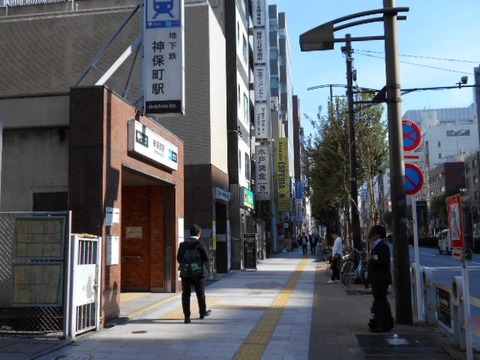 DSCN0258
