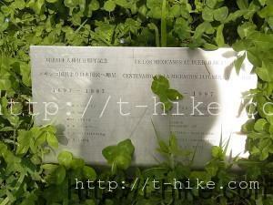 RIMG0567