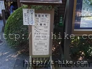 RIMG0039