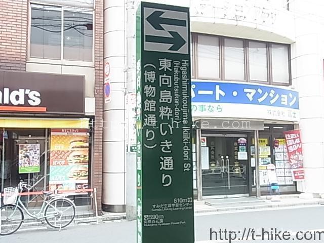 RIMG0552