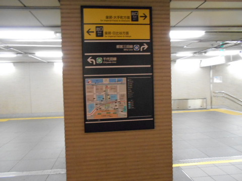 DSCN2874