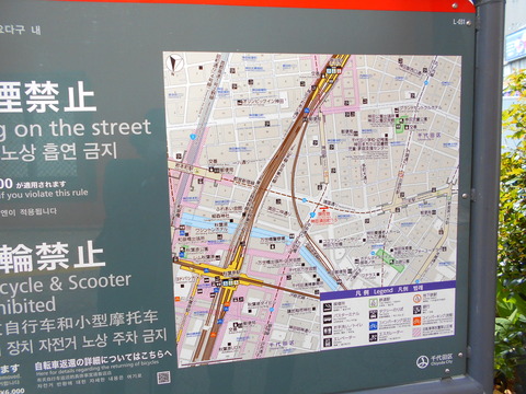 DSCN8636