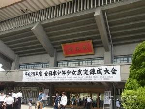 RIMG0254