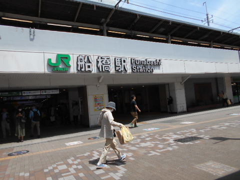DSCN2196