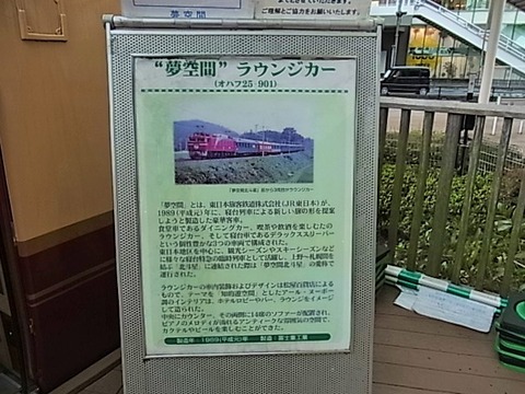 RIMG0831