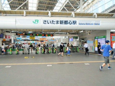DSCN2682