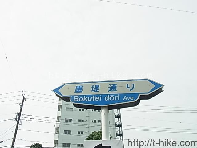 RIMG0644