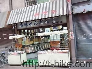 RIMG0038