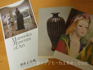 RIMG0933