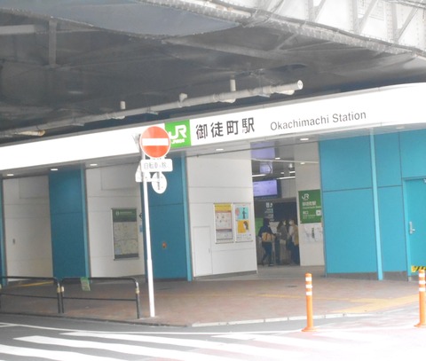DSCN8578 (2)
