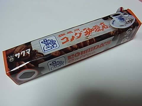 RIMG0837