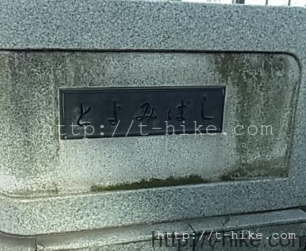 RIMG0274