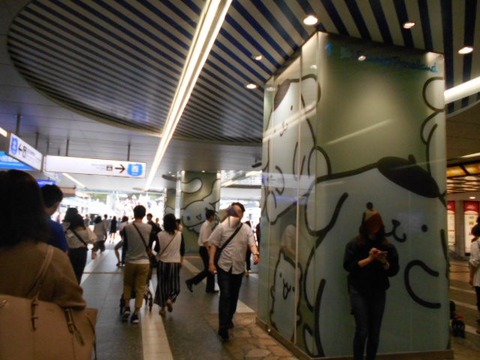 DSCN2744