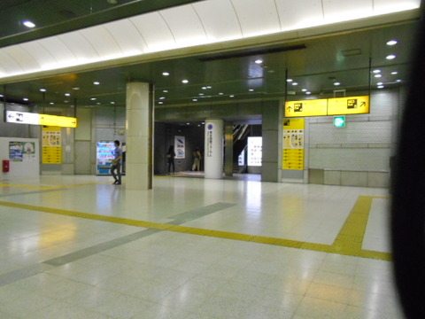 DSCN2648