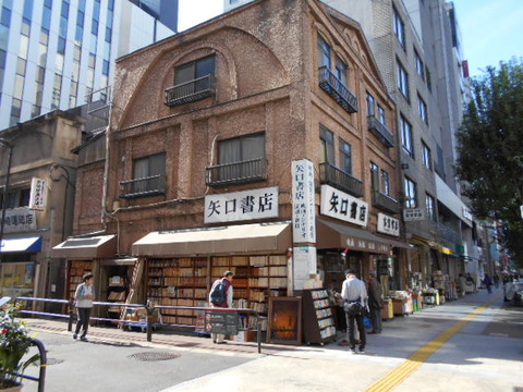 DSCN0270